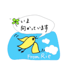 【Rie】四つ葉のクローバー＆ピヨ（個別スタンプ：13）