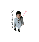 M＆J♡♡（個別スタンプ：4）