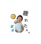 M＆J♡♡（個別スタンプ：14）