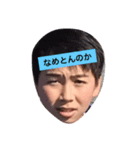 なゆたスタイル（個別スタンプ：3）