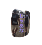 なゆたスタイル（個別スタンプ：6）