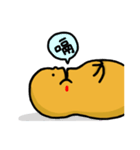The Potato Fairy 1（個別スタンプ：2）