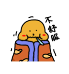 The Potato Fairy 1（個別スタンプ：11）