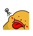 The Potato Fairy 1（個別スタンプ：34）