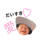 ゆけ！そうすけ！（個別スタンプ：4）