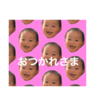 ゆけ！そうすけ！（個別スタンプ：10）