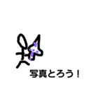 棒人間戦士2（個別スタンプ：30）