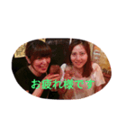 bc.nana（個別スタンプ：4）