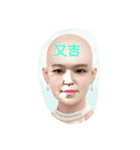bc.nana（個別スタンプ：5）