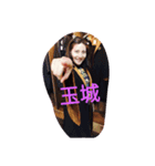 bc.nana（個別スタンプ：6）