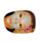 bc.nana（個別スタンプ：8）