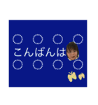 あおくん‪( ˙ᴥ˙  )‬（個別スタンプ：5）