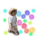 あおくん‪( ˙ᴥ˙  )‬（個別スタンプ：7）