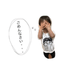 あおくん‪( ˙ᴥ˙  )‬（個別スタンプ：9）