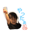 あおくん‪( ˙ᴥ˙  )‬（個別スタンプ：19）