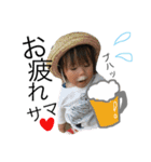 あおくん‪( ˙ᴥ˙  )‬（個別スタンプ：25）
