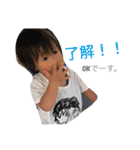 あおくん‪( ˙ᴥ˙  )‬（個別スタンプ：32）