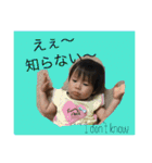 あおくん‪( ˙ᴥ˙  )‬（個別スタンプ：37）