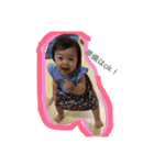 Children 1（個別スタンプ：1）