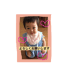 Children 1（個別スタンプ：3）