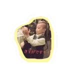 Children 1（個別スタンプ：5）