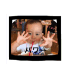 Children 1（個別スタンプ：9）