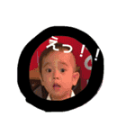 Children 1（個別スタンプ：16）