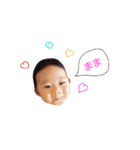 greeting！！！！！！！（個別スタンプ：1）