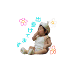 greeting！！！！！！！（個別スタンプ：6）