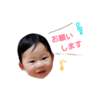 greeting！！！！！！！（個別スタンプ：8）