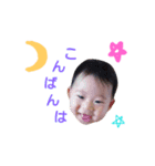 greeting！！！！！！！（個別スタンプ：13）