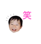 greeting！！！！！！！（個別スタンプ：17）