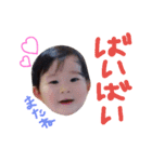 greeting！！！！！！！（個別スタンプ：19）