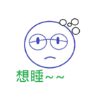 Humorous little picture（個別スタンプ：4）