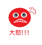 Humorous little picture（個別スタンプ：5）