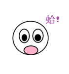 Humorous little picture（個別スタンプ：8）