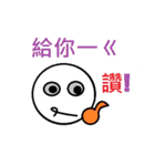 Humorous little picture（個別スタンプ：11）