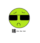 Humorous little picture（個別スタンプ：14）