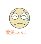 Humorous little picture（個別スタンプ：19）