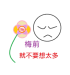 Humorous little picture（個別スタンプ：24）