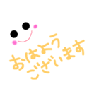 life5（個別スタンプ：1）