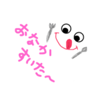 life5（個別スタンプ：2）