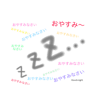 life5（個別スタンプ：3）