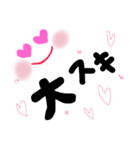 life5（個別スタンプ：7）