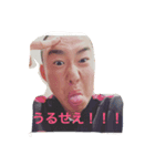 チームオニオン！（個別スタンプ：1）