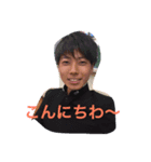 チームオニオン！（個別スタンプ：5）