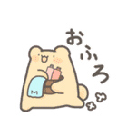 まるとネモ（個別スタンプ：15）