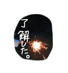 ひとこと写真（個別スタンプ：4）