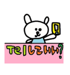 かわいい日常会話スタンプ212（個別スタンプ：34）