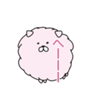 まんまるわんこ 日常使いスタンプ（個別スタンプ：12）
